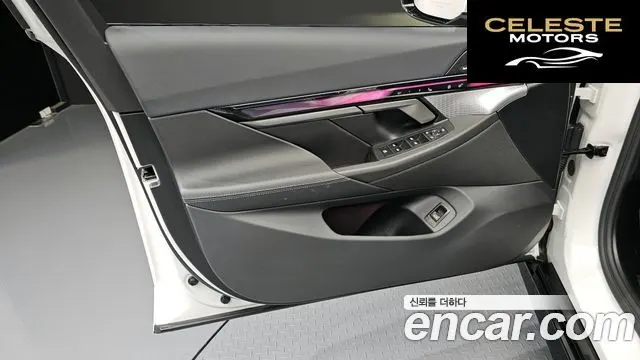 BMW Série 5 (G60) 520i M Sport 2025 — photo 14 sur 31