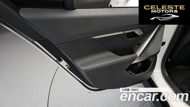 BMW Série 5 (G60) 520i M Sport 2025 — photo 15 sur 31