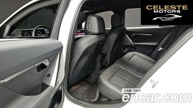 BMW Série 5 (G60) 520i M Sport 2025 — photo 17 sur 31