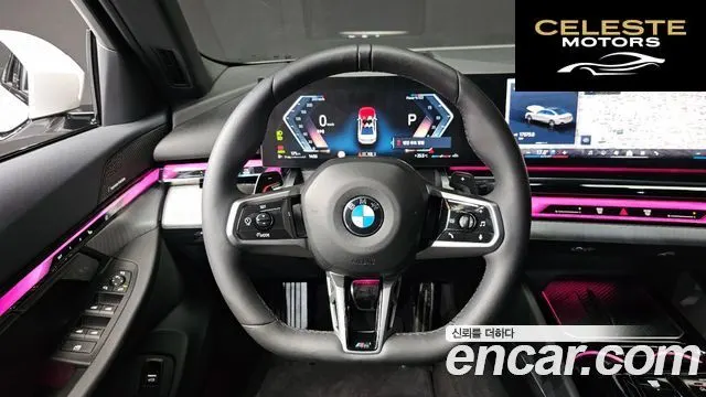 BMW Série 5 (G60) 520i M Sport 2025 — photo 18 sur 31
