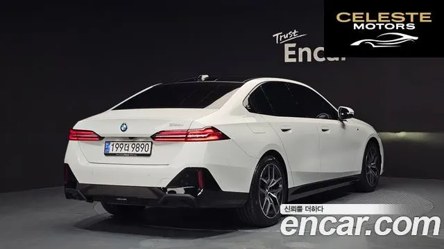 BMW Série 5 (G60) 520i M Sport 2025 — photo 2 sur 31