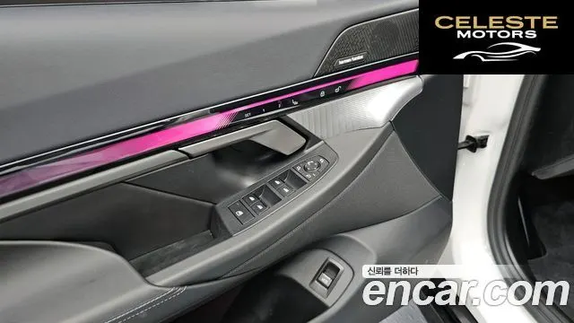 BMW Série 5 (G60) 520i M Sport 2025 — photo 21 sur 31
