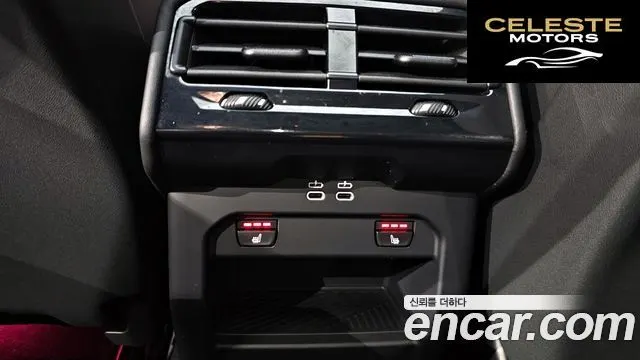 BMW Série 5 (G60) 520i M Sport 2025 — photo 22 sur 31