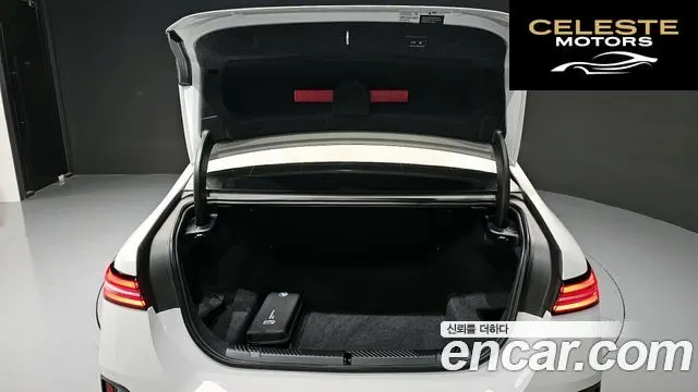 BMW Série 5 (G60) 520i M Sport 2025 — photo 25 sur 31