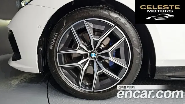 BMW Série 5 (G60) 520i M Sport 2025 — photo 5 sur 31