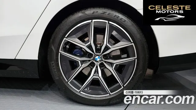 BMW Série 5 (G60) 520i M Sport 2025 — photo 7 sur 31