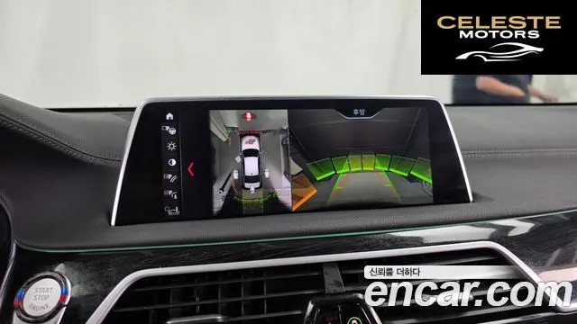 BMW Série 7 (G11) 730Ld xDrive M Sport 2018 — photo 21 sur 35