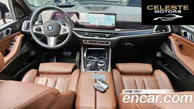 BMW X5 (G05) xDrive 30d M Sport 2025 — photo 10 sur 31