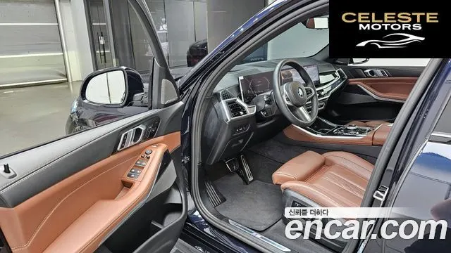 BMW X5 (G05) xDrive 30d M Sport 2025 — photo 13 sur 31