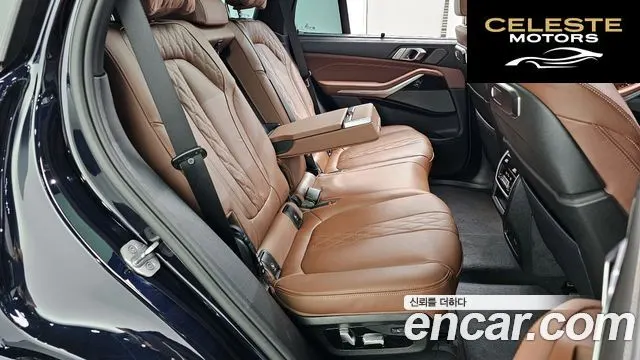 BMW X5 (G05) xDrive 30d M Sport 2025 — photo 18 sur 31