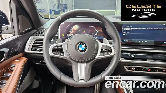 BMW X5 (G05) xDrive 30d M Sport 2025 — photo 19 sur 31