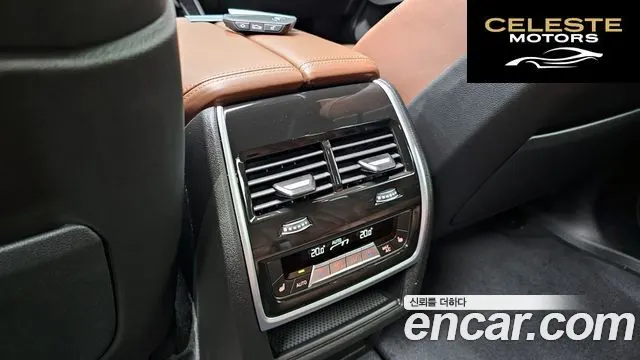 BMW X5 (G05) xDrive 30d M Sport 2025 — photo 30 sur 31