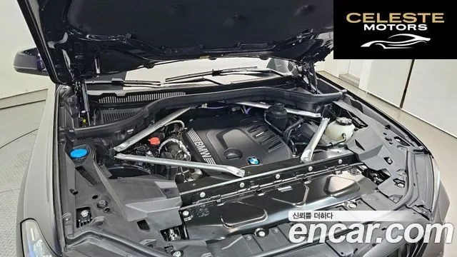 BMW X5 (G05) xDrive 30d M Sport 2025 — photo 6 sur 31