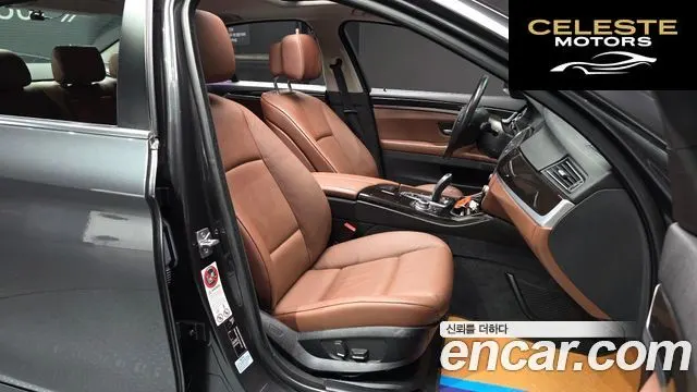 BMW Série 5 (F10) 528i xDrive 2012 — photo 11 sur 20