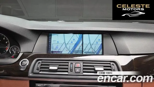 BMW Série 5 (F10) 528i xDrive 2012 — photo 15 sur 20