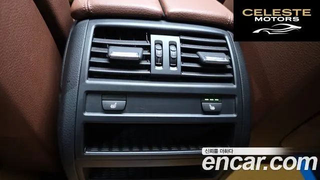 BMW Série 5 (F10) 528i xDrive 2012 — photo 19 sur 20