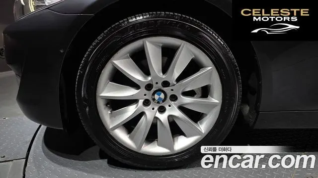 BMW Série 5 (F10) 528i xDrive 2012 — photo 5 sur 20