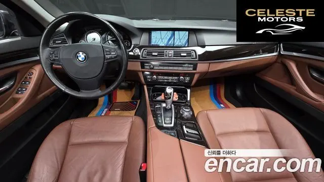 BMW Série 5 (F10) 528i xDrive 2012 — photo 7 sur 20