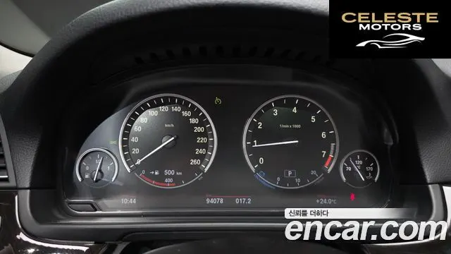 BMW Série 5 (F10) 528i xDrive 2012 — photo 8 sur 20
