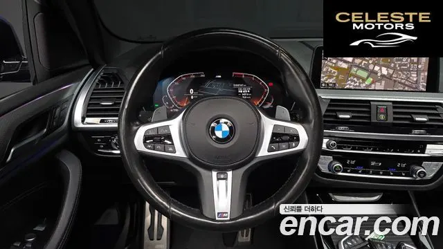 BMW X3 (G01) xDrive 20i M Sport 2021 — photo 13 sur 20