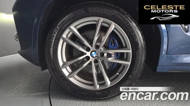 BMW X3 (G01) xDrive 20i M Sport 2021 — photo 5 sur 20