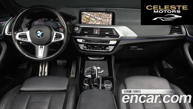 BMW X3 (G01) xDrive 20i M Sport 2021 — photo 7 sur 20
