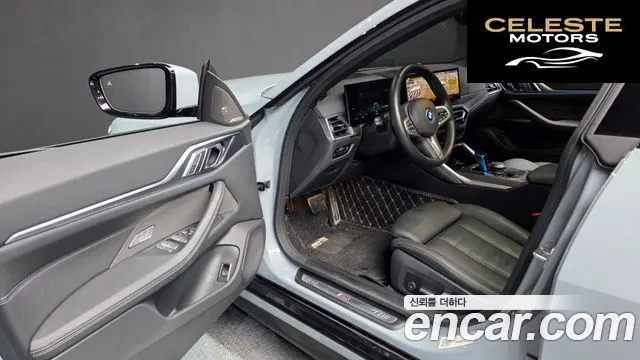 BMW i4 eDrive40 M Sport 2022 — photo 13 sur 38