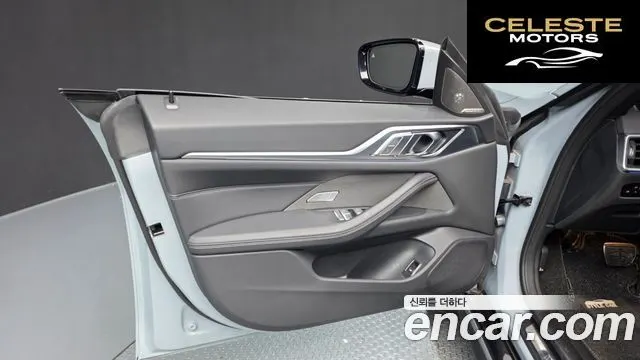 BMW i4 eDrive40 M Sport 2022 — photo 14 sur 38