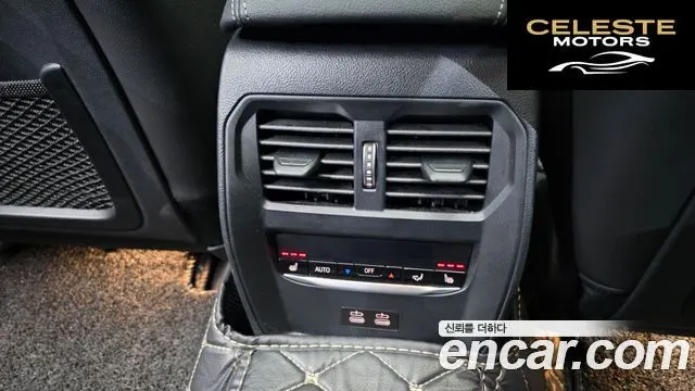 BMW i4 eDrive40 M Sport 2022 — photo 25 sur 38