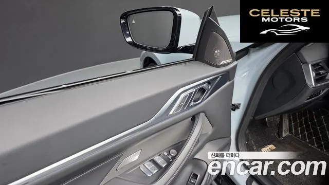 BMW i4 eDrive40 M Sport 2022 — photo 27 sur 38