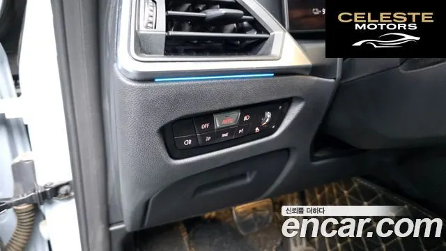 BMW i4 eDrive40 M Sport 2022 — photo 28 sur 38