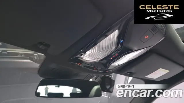 BMW i4 eDrive40 M Sport 2022 — photo 29 sur 38