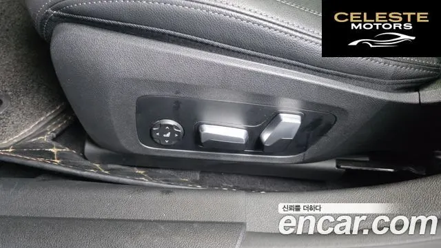 BMW i4 eDrive40 M Sport 2022 — photo 32 sur 38
