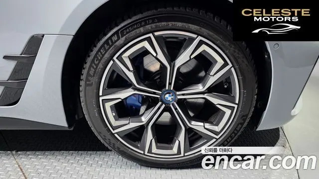 BMW i4 eDrive40 M Sport 2022 — photo 7 sur 38