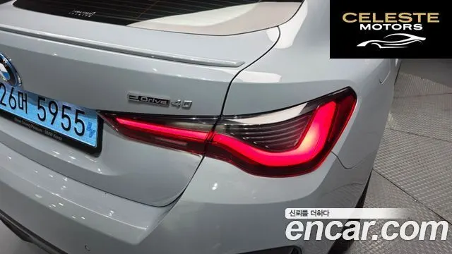 BMW i4 eDrive40 M Sport 2022 — photo 9 sur 38