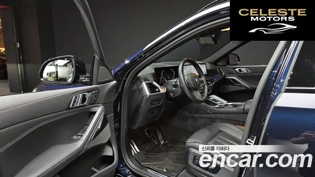 BMW X6 (G06) xDrive40i M Sport 2024 — photo 13 sur 32