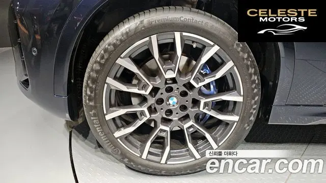 BMW X6 (G06) xDrive40i M Sport 2024 — photo 5 sur 32
