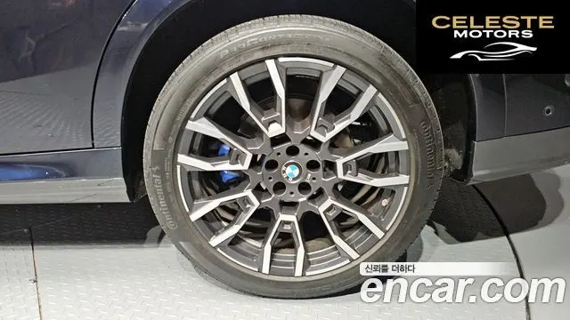 BMW X6 (G06) xDrive40i M Sport 2024 — photo 7 sur 32