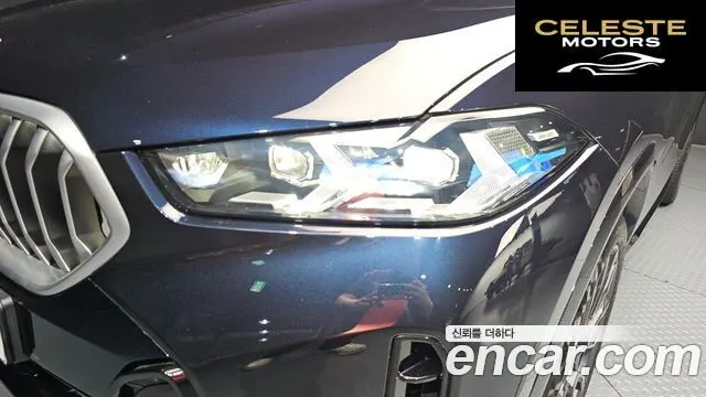 BMW X6 (G06) xDrive40i M Sport 2024 — photo 8 sur 32