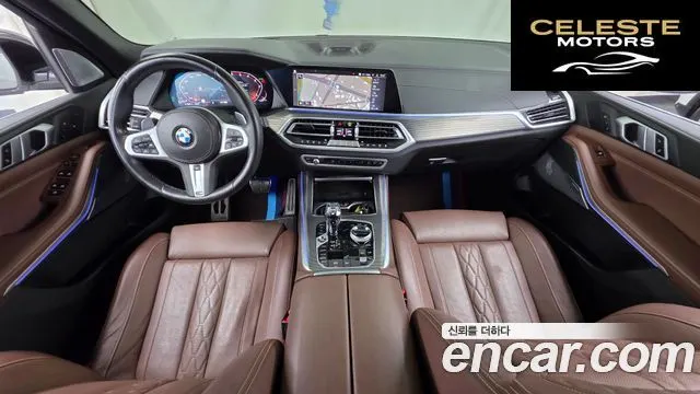 BMW X5 (G05) M50d 2020 — photo 10 sur 40