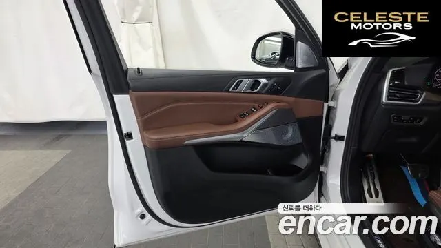 BMW X5 (G05) M50d 2020 — photo 14 sur 40