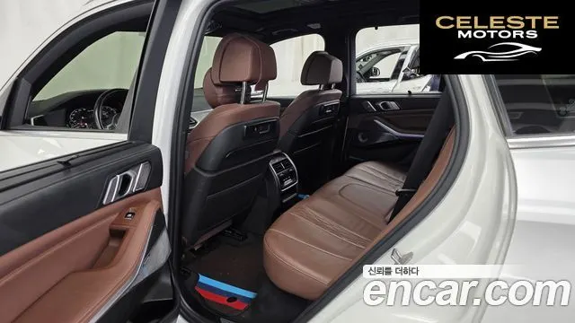 BMW X5 (G05) M50d 2020 — photo 16 sur 40