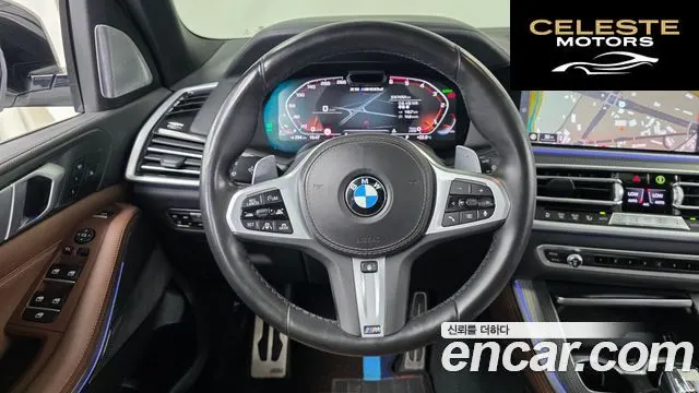 BMW X5 (G05) M50d 2020 — photo 19 sur 40