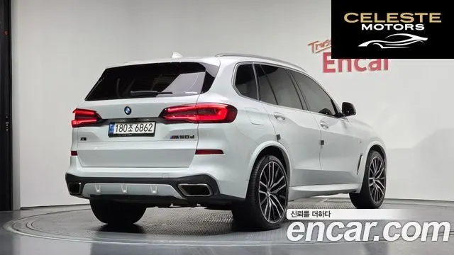 BMW X5 (G05) M50d 2020 — photo 2 sur 40