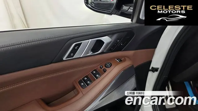 BMW X5 (G05) M50d 2020 — photo 30 sur 40