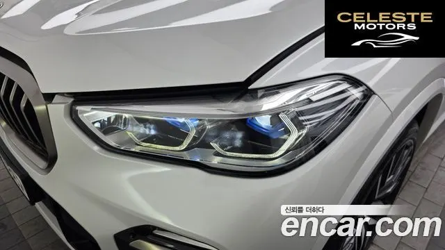 BMW X5 (G05) M50d 2020 — photo 8 sur 40