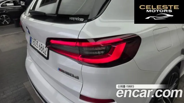 BMW X5 (G05) M50d 2020 — photo 9 sur 40