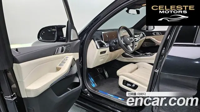 BMW X7 (G07) M60i xDrive M Sport 6 places 2025 — photo 13 sur 38
