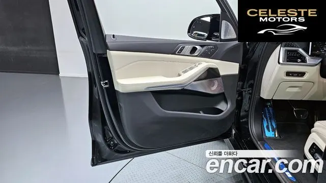 BMW X7 (G07) M60i xDrive M Sport 6 places 2025 — photo 14 sur 38