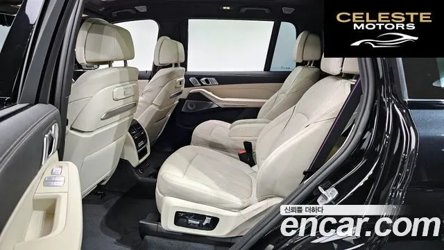 BMW X7 (G07) M60i xDrive M Sport 6 places 2025 — photo 17 sur 38